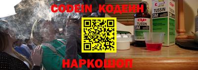 таблы Малгобек
