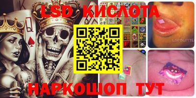 альфа пвп Малоярославец