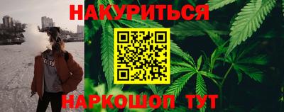 а пвп мука Мариинск