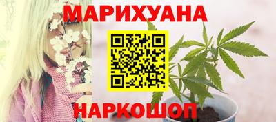 а пвп мука Мариинск
