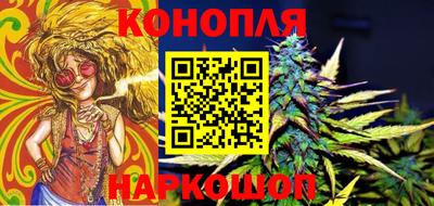 альфа пвп Малоярославец