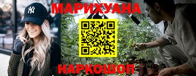 а пвп мука Мариинск