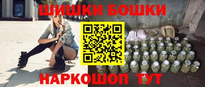 таблы Малгобек