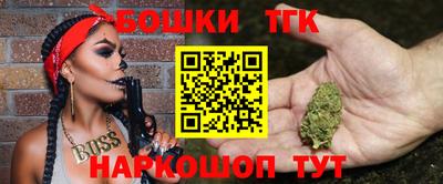 а пвп мука Мариинск