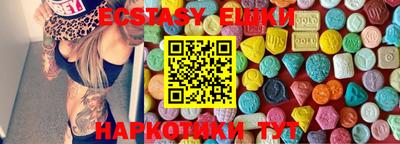 а пвп мука Мариинск