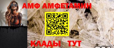 таблы Малгобек