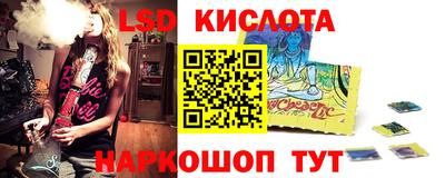 таблы Малгобек