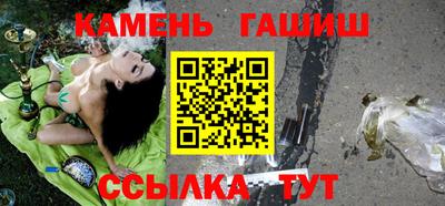 а пвп мука Мариинск