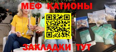 а пвп мука Мариинск